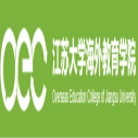 Enterprise Scholarships for International Students at Jiangsu University in China